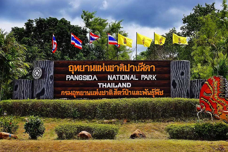 อุทยานแห่งชาติปางสีดา